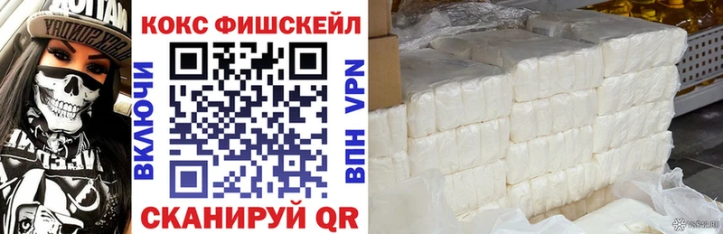 Купить  Власиха  Кокаин Боливия 