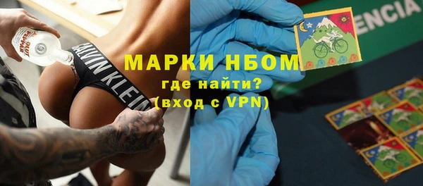 метадон Алексеевка