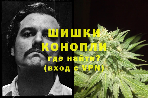 mdpv Алексин