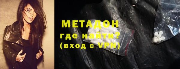 кокаин Алзамай