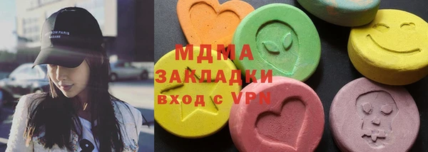 mdpv Алексин