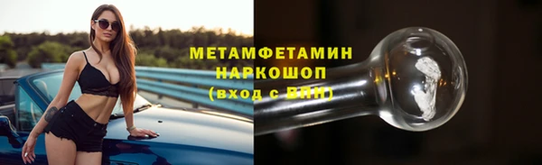 mdpv Алексин
