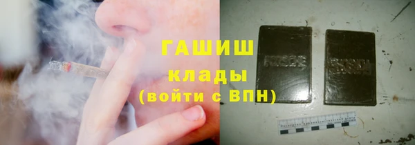 mdpv Алексин
