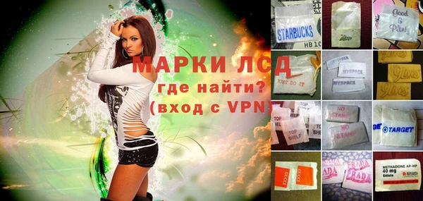 метадон Алексеевка