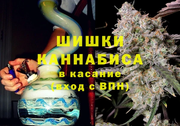 mdpv Алексин
