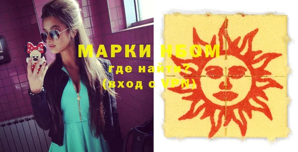 mdpv Алексин