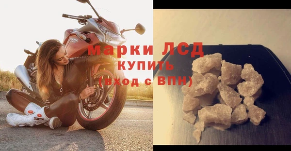mdpv Алексин