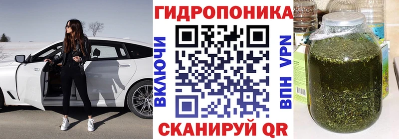 Канабис VHQ Власиха